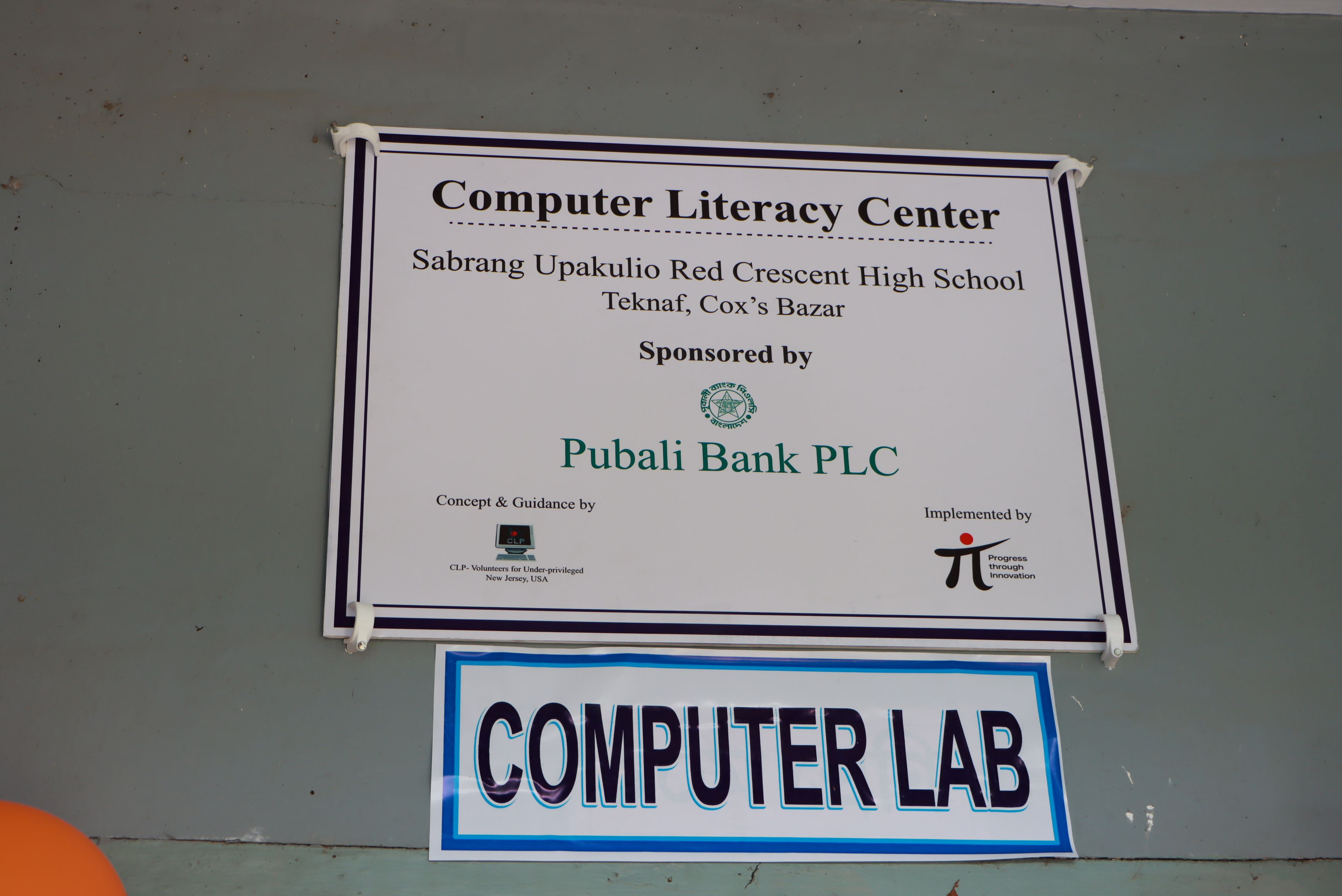 Plaque 1