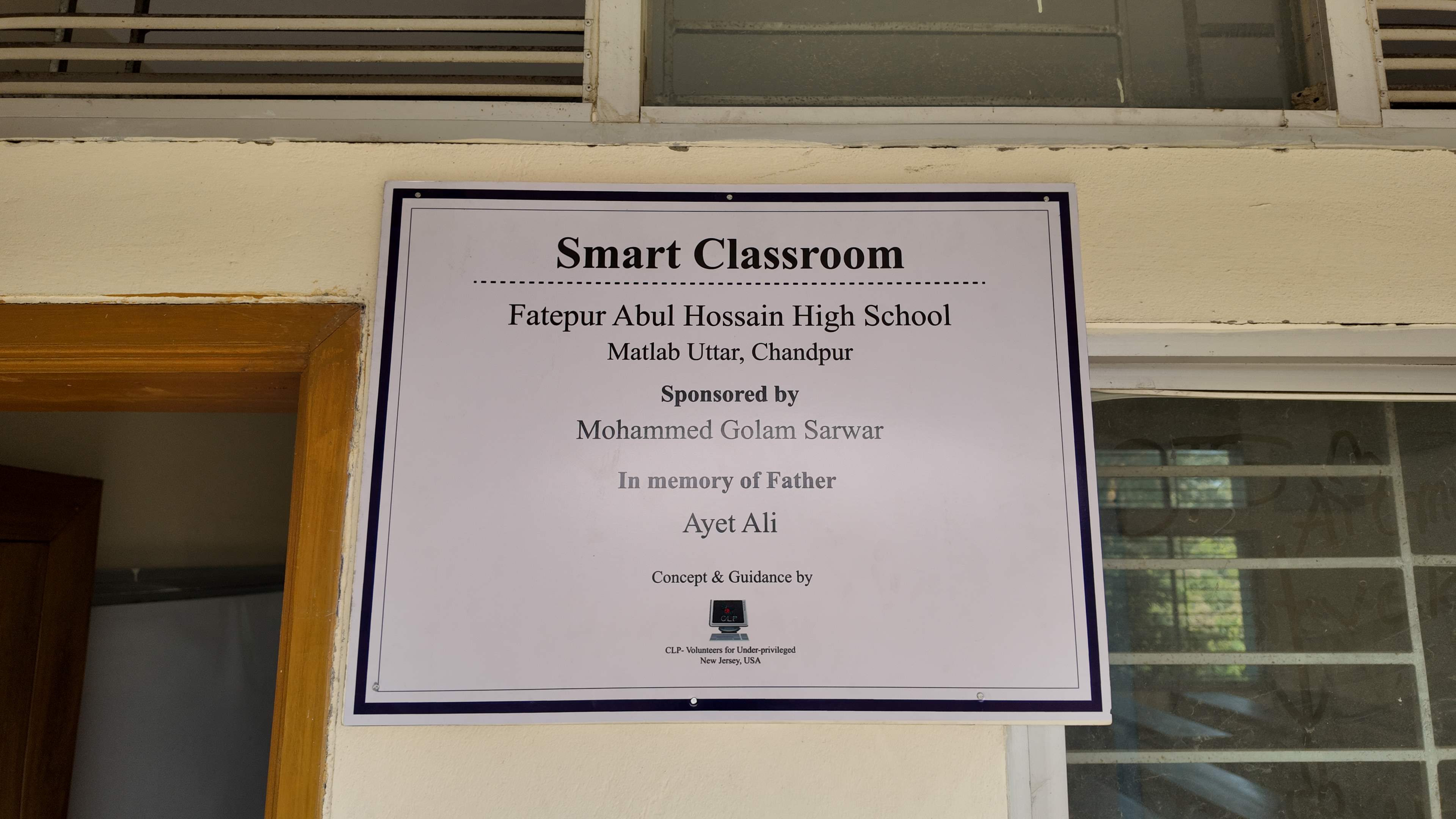 Plaque 1