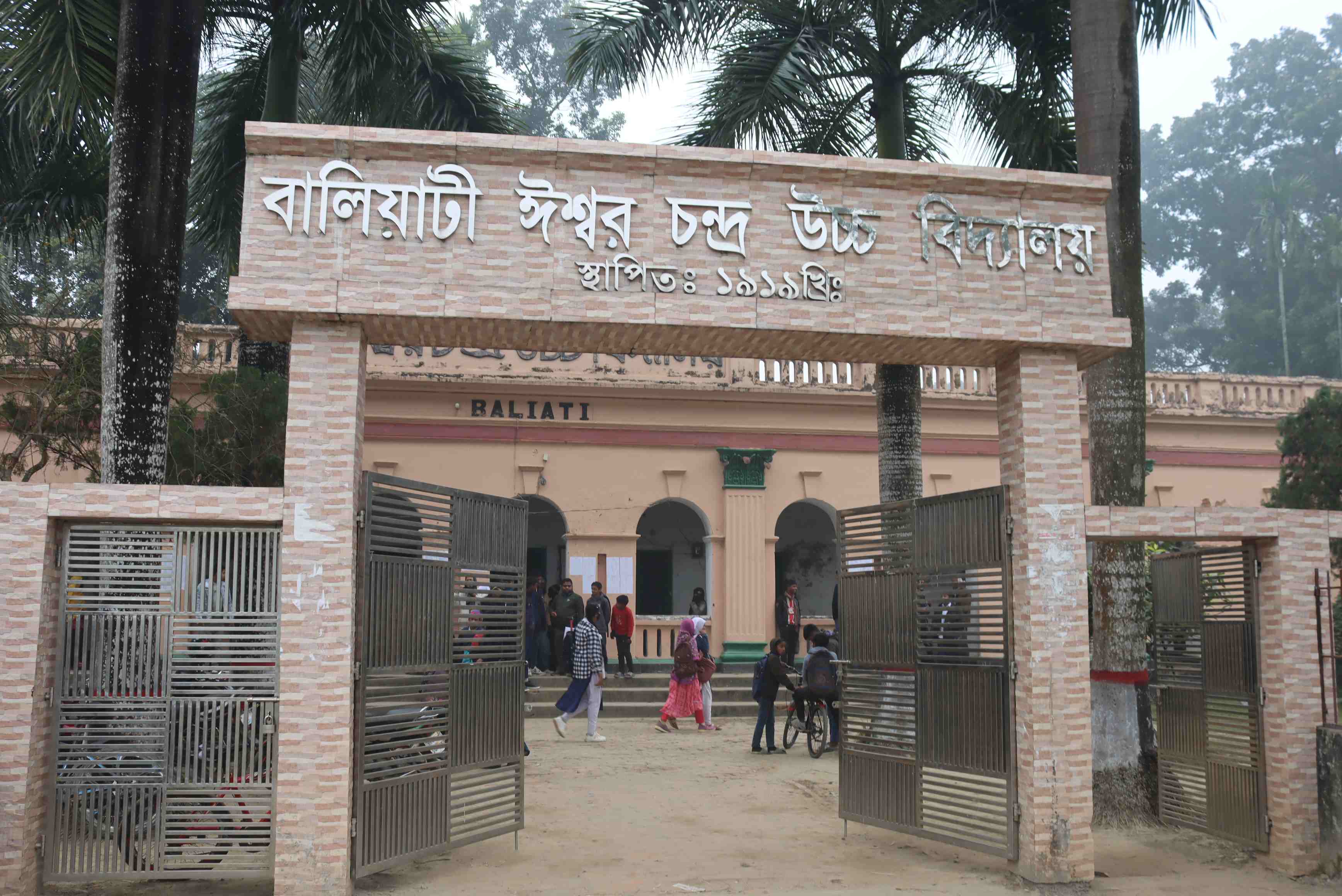 Plaque 1