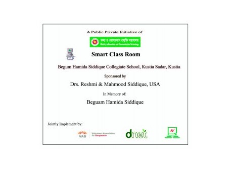 Plaque 1