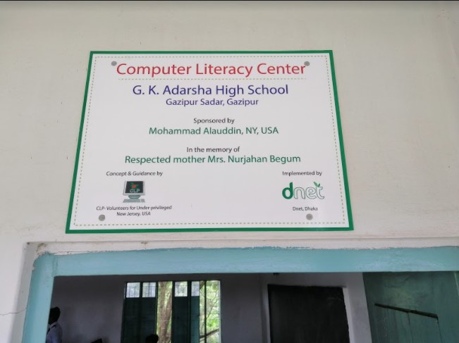 Plaque 1