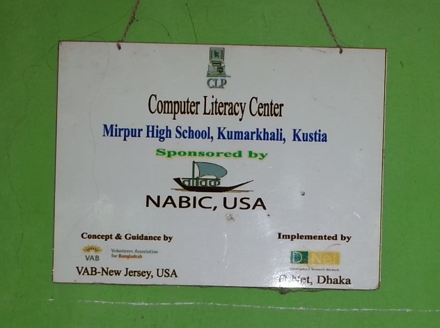 Plaque 1