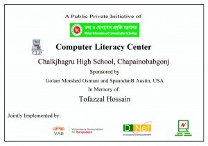 Plaque 1