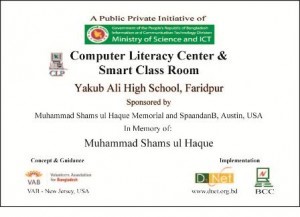 Plaque 1
