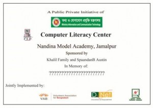 Plaque 1