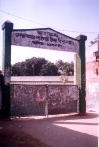 Plaque 1