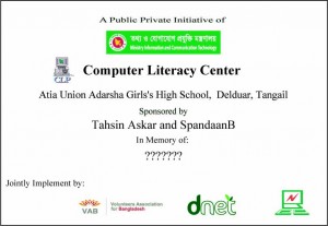 Plaque 1