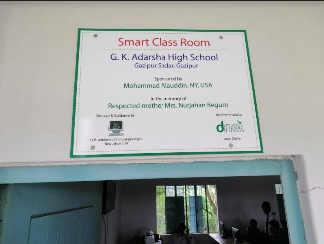 Plaque 1