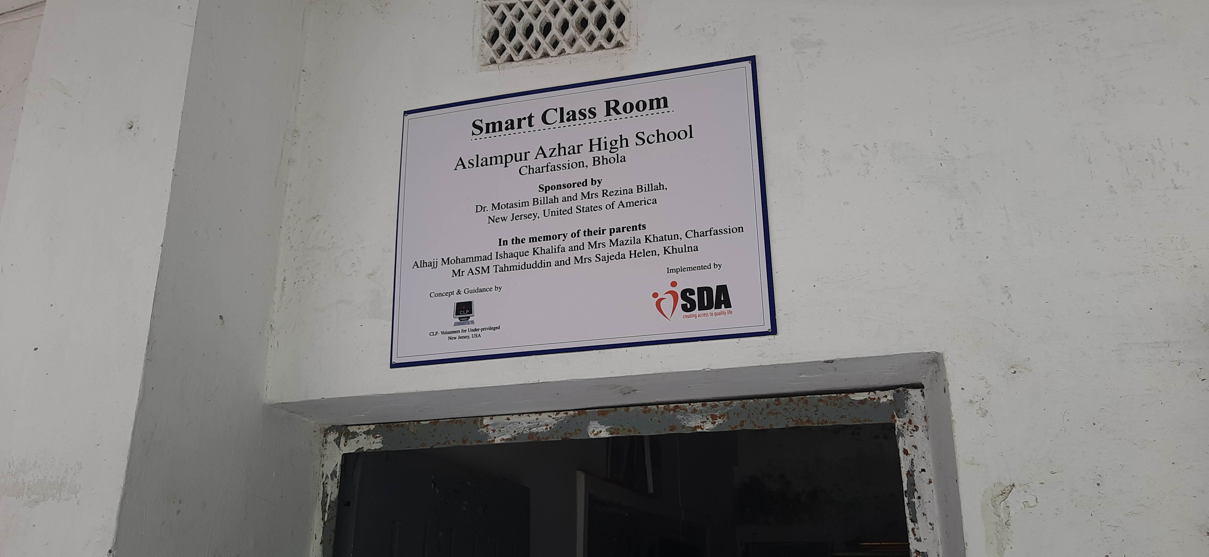Plaque 1