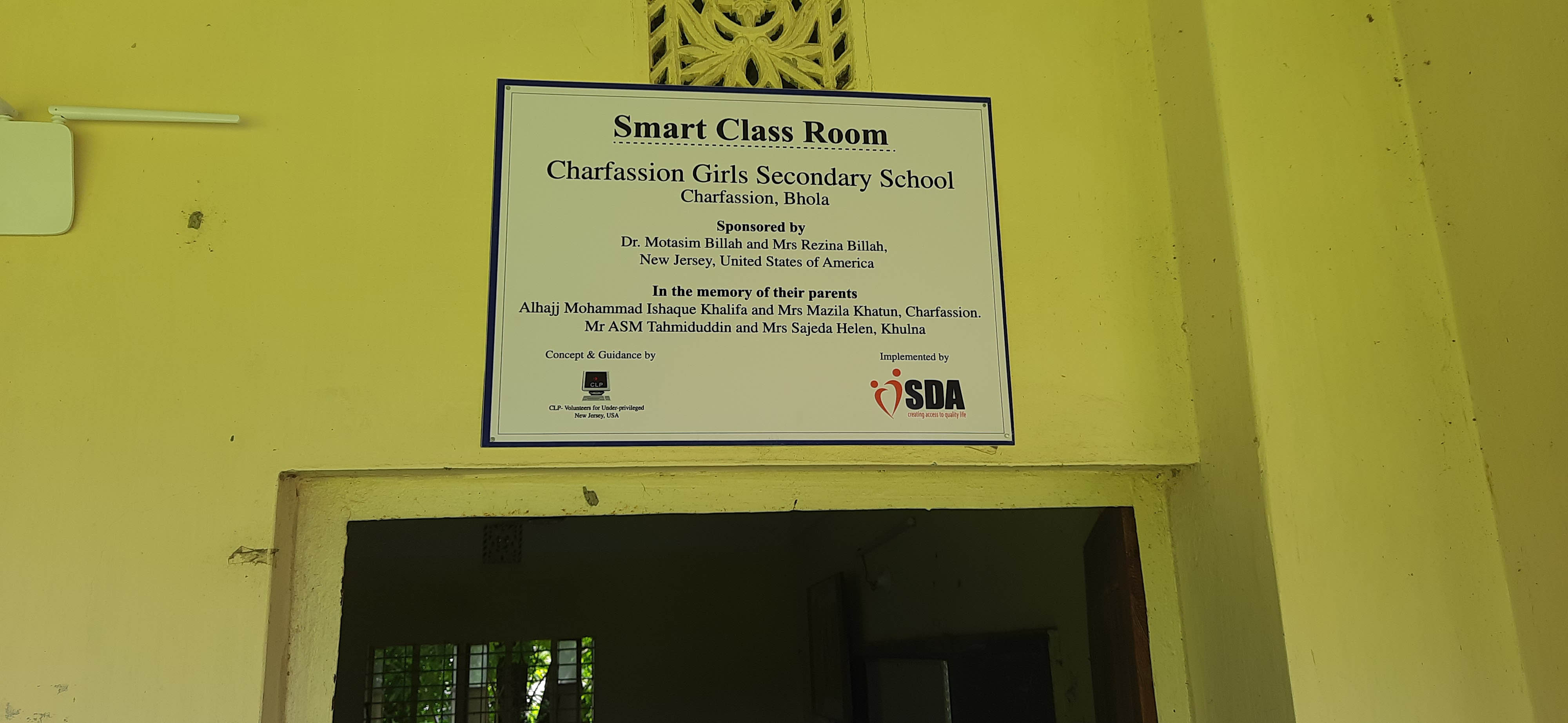 Plaque 1